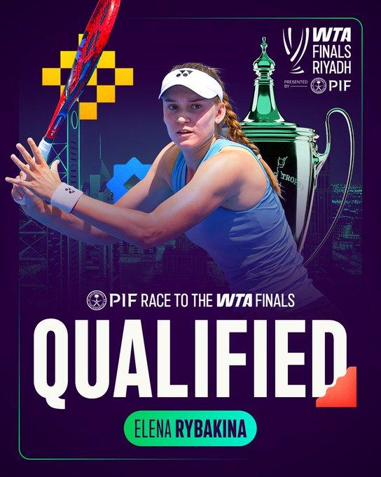 rybaqualified
